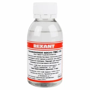 Силиконовое масло REXANT, ПМС-100, 100 мл, флакон, (Полиметилсилоксан) 09-3921 Rexant