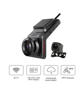 Видеорегистратор TrendVision Online Cloud 4G, 1920x1080, 2", с камерой заднего вида, GPS, Wi-Fi, Bluetooth, G-сенсор, датчик движения TrendVision