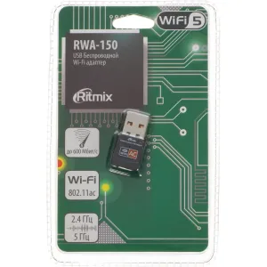 Адаптер Ritmix 4610121103137 Ritmix