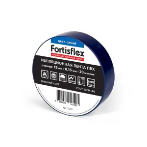 Изолента ПВХ 19х0.15x20 син. 71235 Fortisflex