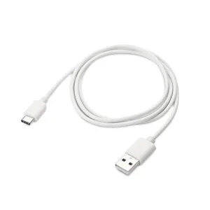 Кабель ACD Systems ACD-U930A-C2W ACD Systems