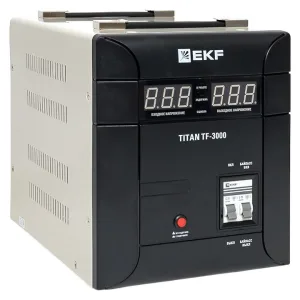 Стабилизатор напряжения электронный напольного исполнения TITAN -ТF-3000 EKF EKF