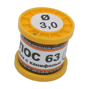 ПОС 63 Т. D=3.0мм 100гр. ПМП