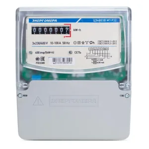 Счетчик ЦЭ6803В 3ф 10-100А класс точн. 1.0 1 тариф. универс. крепл. 230В 1 4 пров. М7Р32 101003001011076 Энергомера
