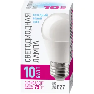 Лампа светодиодная 82 913 OLL-G45-10-230-4K-E27-PROMO 10Вт 82913 Онлайт