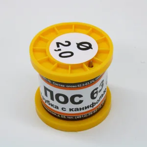 ПОС 63 Т. D=2.0мм 100гр. ПМП