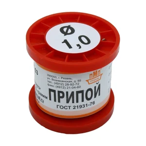 ПОС 63 ПРВ D=1.0мм 50гр. ПМП