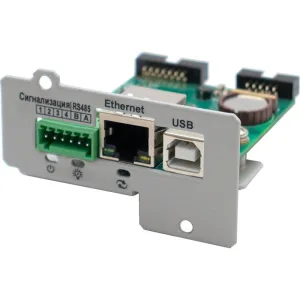 Плата расширения ШТИЛЬ: Ethernet, USB,конт 3 шт,SNMP/Modbus TCP/HTTP/SMTP/NTP/протокол Штиль, Е- mail/Trap-сообщ Штиль
