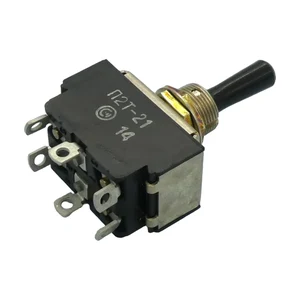 П2Т-21 СЗР