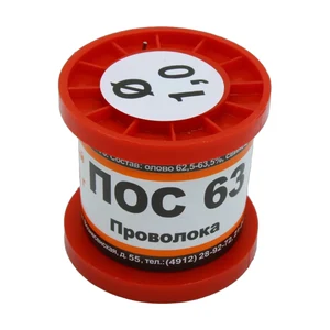 ПОС 63 ПРВ D=1.0мм 100гр. ПМП