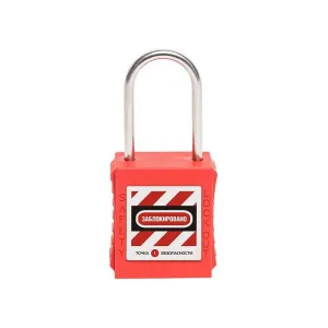 gwr005DS38RED Точка безопасности
