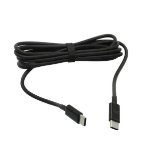 Кабель ACD Systems ACD-U933C-C2B ACD Systems