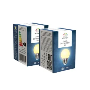 Лампа светодиодная 1Вт шар d45 5LED тепл. бел. E27 405-116 NEON-NIGHT
