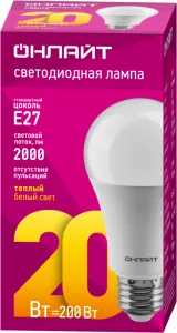 Лампа светодиодная 61 157 OLL-A60-20-230-2.7K-E27 20Вт грушевидная 61157 Онлайт