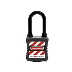 gwr001DN38BLKdp Точка безопасности