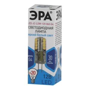 Лампа светодиодная LED-JC-2,5W-12V-840-G4 | Б0033192 | ЭРА Эра