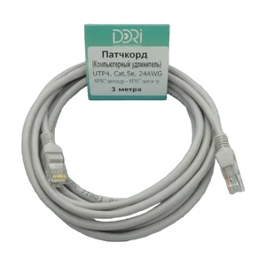 Шнур Патч-корд UTP 4пары.5Е  3м 
