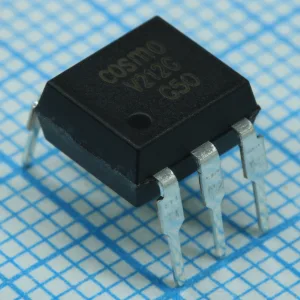 KAQV212G COSMO
