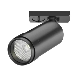 Светильник трековый Focus Led Zoom Unity 4000K 12Вт 15 град-50 град Maytoni