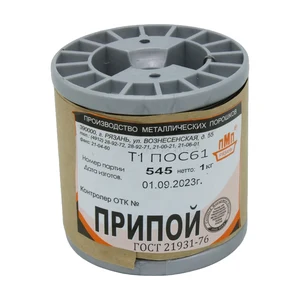 ПОС 61 Т. D=1.0мм 1кг. катушка ПМП
