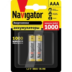 Аккумулятор NHR-1000-HR03-BP2 17104 Navigator