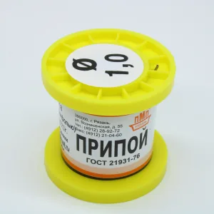 ПОСК 50-18 Т. D=1.0мм 50гр. ПМП