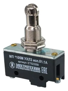Микропереключатель МП 1105М исп. 01 Электротехник ET523358 Электротехник