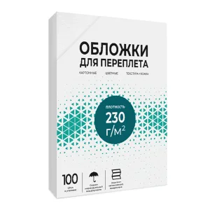 Обложки для переплета Гелеос обложки картон с тиснением"кожа" А3 белые 100 шт. CCA3W Гелеос