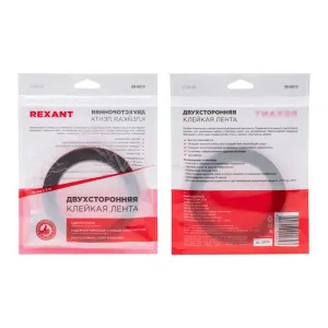 Двухсторонний скотч 12мм, 5м Rexant