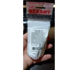 Силиконовое масло Rexant, ПМС-1000, 15 мл, носик, (Полиметилсилоксан) Rexant