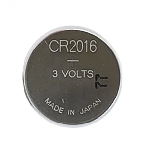 Батарейка дисковая литиевая GP Lithium CR2016 - 5 шт., каждая в своем отрывном блистере 9035 GP Batteries