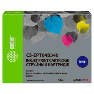 Картридж струйный Cactus CS-EPT04B340 пурпурный (54 мл) для Epson WorkForce Pro WF-C8190, WF-C8690 Cactus