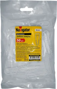 Дюбель-хомут 71 850 NCU-11-18-55-50/WH для круглого кабеля бел. (уп.50шт) 71850 Navigator