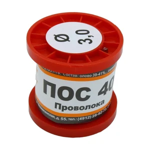ПОС 40 ПРВ D=3.0мм 100гр. ПМП