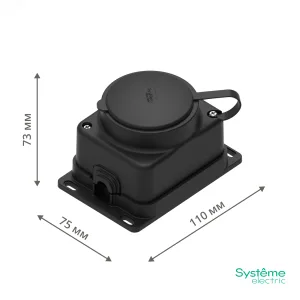 Колодка MultiSet 1х розетка 2К+З 16А/250В IP44 каучуковая черн. SE MST4003BK Systeme Electric