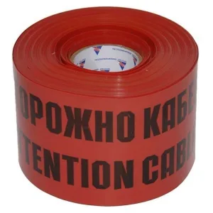 Лента сигнальная ЛСЭ-250мм "Осторожно кабель" красн./черн. (рул.100м) 8273 Протэкт