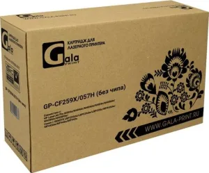 Картридж лазерный GalaPrint GP-CF259X/057H (№59X) черный (10000 стр.) (БЕЗ ЧИПА) для HP LaserJet Pro M304a/M404dn/M404dw/M404n/M428dw/M428fdn/M428fdw/Canon i-SENSYS LBP223dw/LBP226dw/LBP228x/MF443dw/MF445dw/MF446x/MF449x GalaPrint