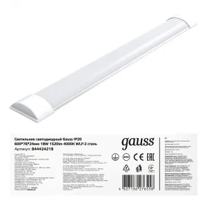 СВ-К СВЕТОДИОДНЫЙ IP20 595*74*24ММ 18W 1150LM 4000K CTAЛЬ 1/20 844424218 Gauss