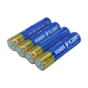 LR03 SUPER S4 P-FLASH