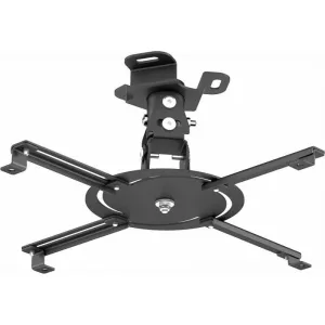 Кронштейн для проектора Holder PR-103-B черный макс.20кг потолочный поворот и наклон Holder