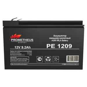 Батарея для ИБП Prometheus Energy PE 1209 12В 9.2Ач PROMETHEUS ENERGY