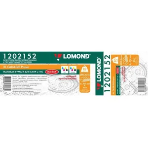 Бумага Lomond 1202152 36"(A0) 914мм-45м/80г/м2/белый матовое для струйной печати втулка:50.8мм (2") Lomond