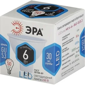 Лампа светодиодная ЭРА Б0020545 LED smd MR16-6w-840-GU5.3 Эра