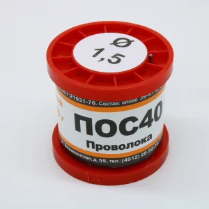 ПОС 40 ПРВ D=1.5мм 200гр. ПМП