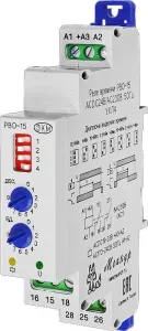 Реле времени РВО-15 УХЛ4 24В AC/DC/230В AC A8302-16932887 Меандр