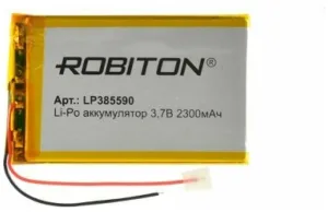 LP385590 Robiton