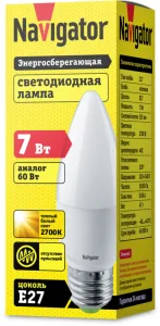 Лампа светодиодная 94 493 NLL-C37-7-230-2.7K-E27-FR 7Вт свеча 2700К тепл. бел. E27 500лм 176-264В 94493 Navigator