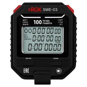 RGK SWE-03 + поверка RGK