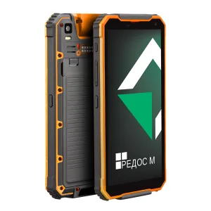 Взрывобезопасный мобильный компьютер MIG S6 Pro MGS6PRO-46RM04X1S MIG