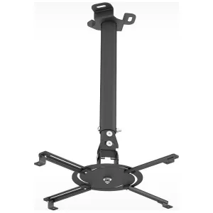 Кронштейн для проектора Holder PR-104-B черный макс.20кг потолочный поворот и наклон Holder